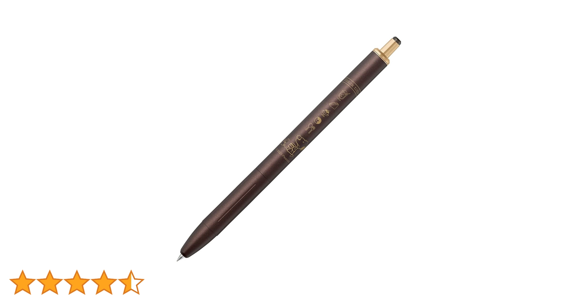 キヌガサシェード ピタゴラベース イベント限定カラー(ブラウン) ＋ グリーン 楽天市場】[ 名入れ 無料 ] クルトガ 0.5mm KSモデル コーラル